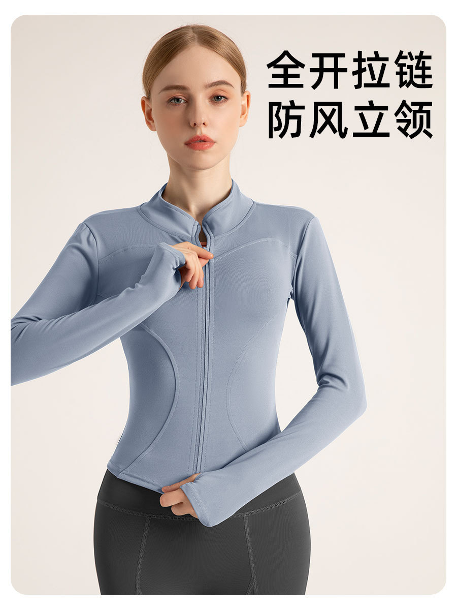 Ropa de yoga de alta elasticidad apretada para mujeres cuatro estaciones pilates abrigo deportivo casual de manga larga ropa de ejercicio