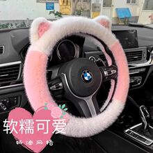 ����ë�q�̷���P�ױ�ů�ɐۿ�ͨ�W�t��ů����