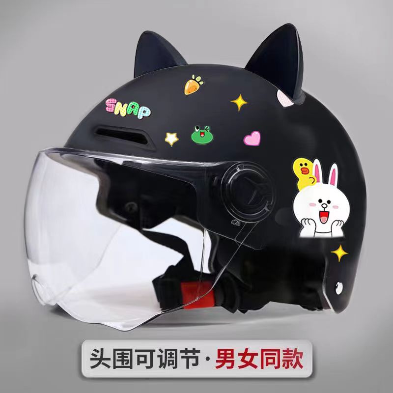 Newly certified electric vehicle helmet for men and women, suitable for all seasons, lightweight, sun-protective, and cute helmet for electric motorcycles in summer
