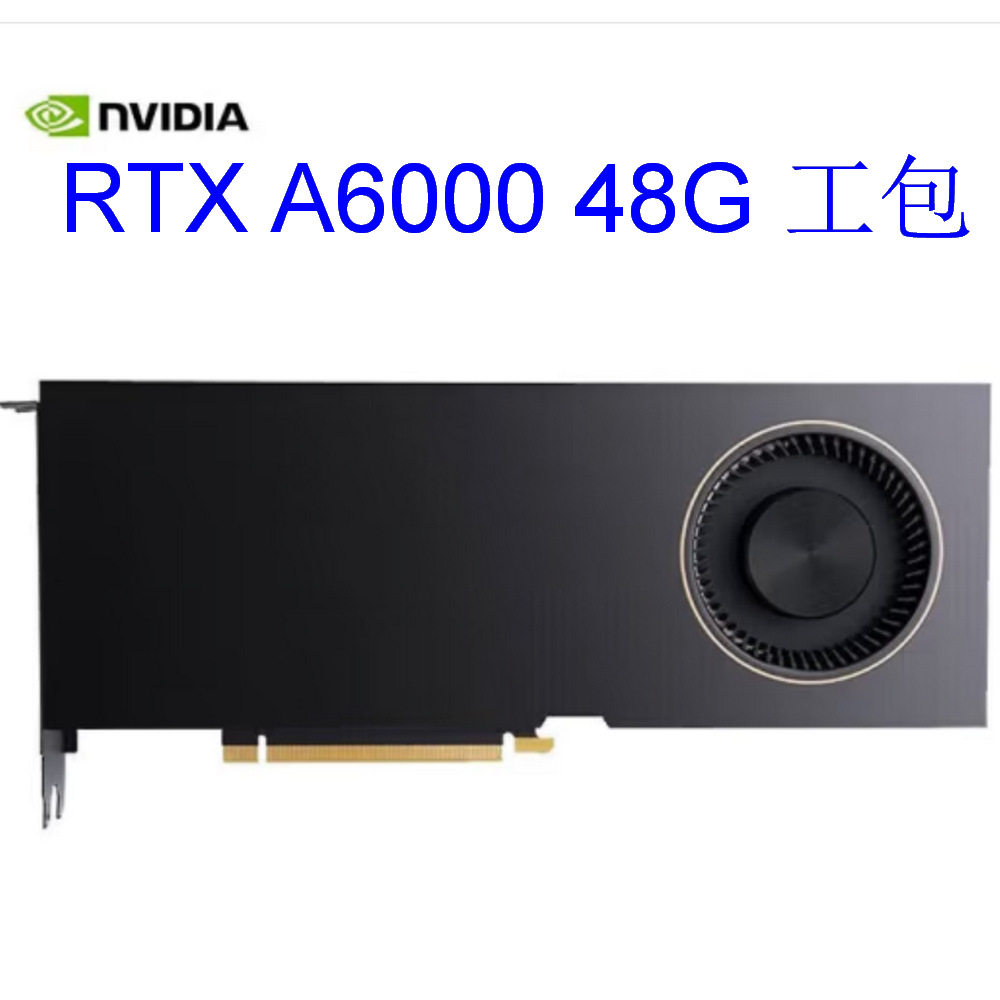 2509 Rtx A6000 48g Professional Graphics Card Quadro Can Be Negotiated and Invoiced