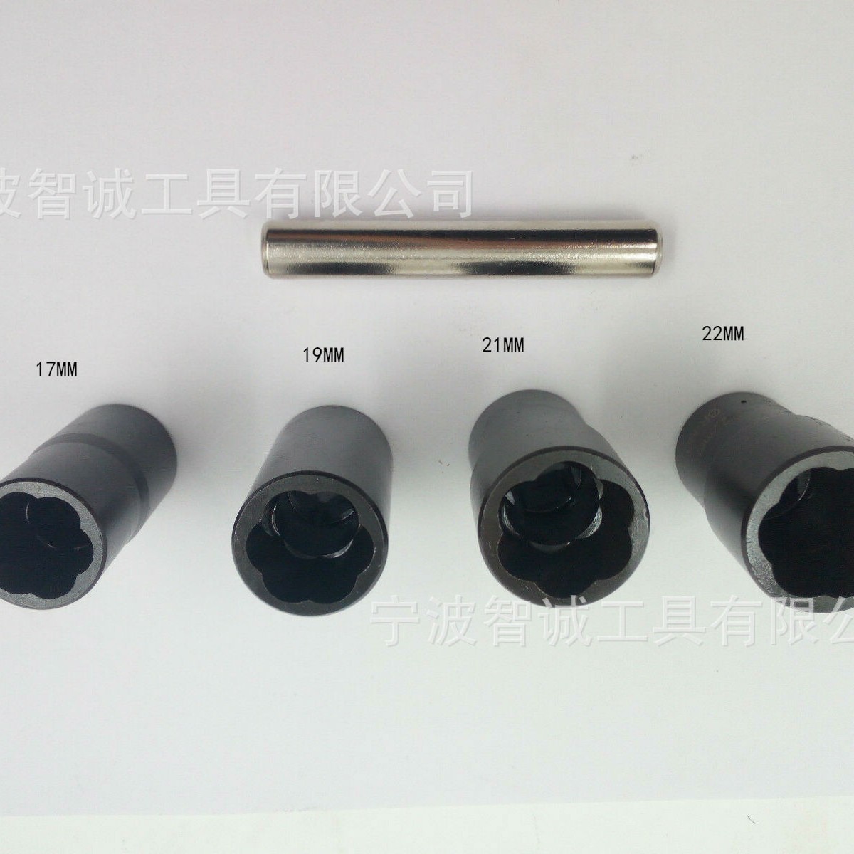 5PC 花牙轮毂螺丝拆卸套筒，wheel lug nut lock remover