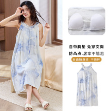 云朵棉自带胸垫无袖吊带睡衣女款夏季甜美简约家居服中长款睡裙女