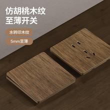 �͹�����ʽ����ľ�y�_�P�����à��ڰ��b86�����޲���һ�_���