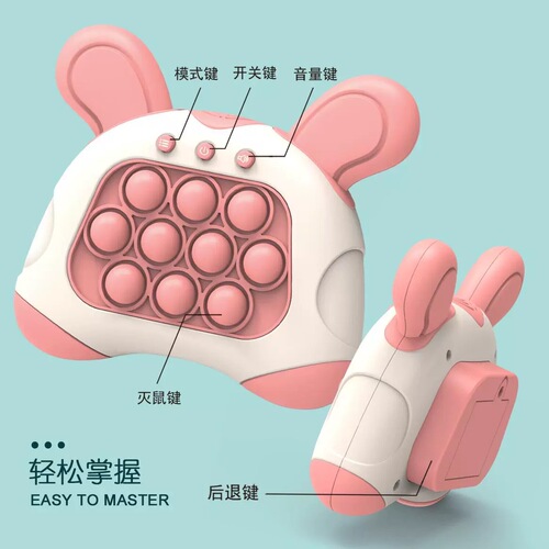 Cross-border Fun and Learning, Challenge Your Wits, Fast-Paced Game Machine, Mouse-Killing Pioneer, Groundhog Child Toy, Brain Teaser, Stress Relief