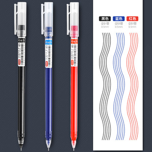 ���܌��������ٸ����ԹP0.5mm�t�P�ώ����Č���һ�������܌���ԇ