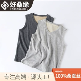 无钢圈文胸;女士三角裤;吊带背心