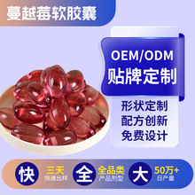 ��Խݮ���z�ǹ����Ƴ���Ů����Խݮܛ�z��oem�N�ƴ��ӹ�