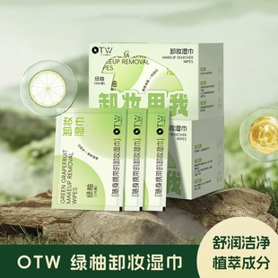 OTW�G��ж�y���24Ƭ�b �غ�����坍һ���Ԫ������b�۴�Ęж�y��