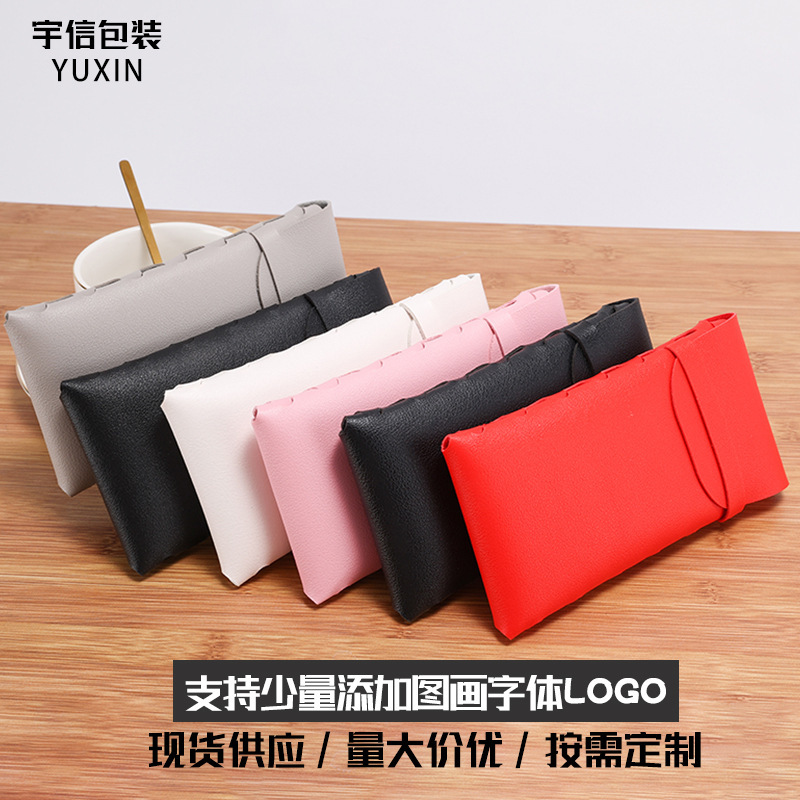 Factory wholesale fashion woven thick sunglasses glasses case sunglasses storage glasses bag glasses bag can be printed logo