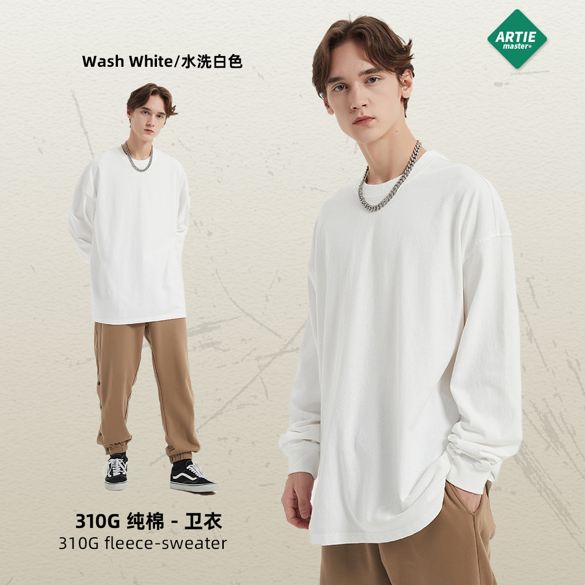 ARTIE ropa de Hombre | Pesado 310g vintage angustiado Camiseta de manga larga suelta lavada marca de moda de los hombres base lisa T