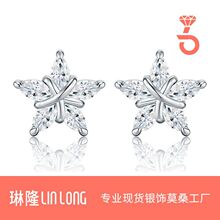 �羳�p��Īɣʯ���Ǽ��y���hС�����s�ٴ�925�y���Ů�߼��ж��