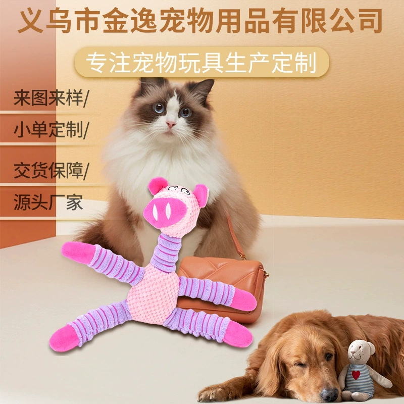 Новые мультипликационные игрушки для кошек куклы для животных