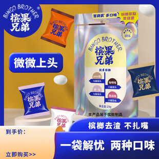 �����ֵ� �����z������ 19��/��