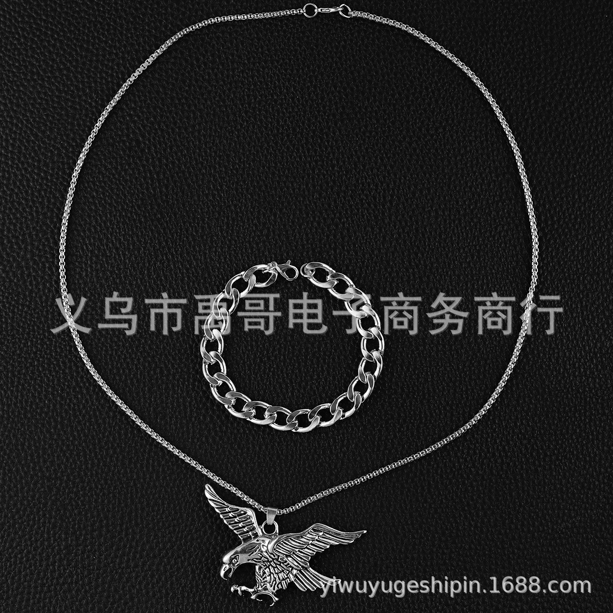 微信图片_20240817102553