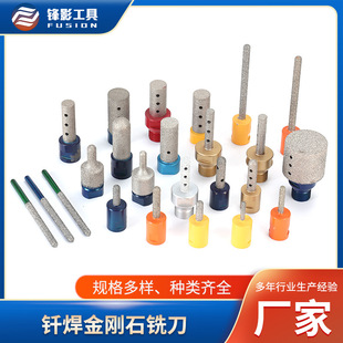 �T������ʯ㊵� ʯ���մɴ���ʯ��߅�U��茙C茵��ɴ���^㊵�