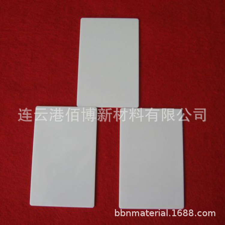 硬度高 氧化锆陶瓷基片 氧化锆陶瓷板电子陶瓷零配件加工
