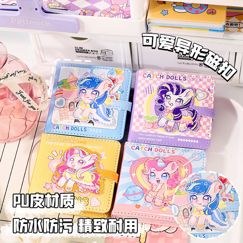 Пони Келли мини-кожаная магнитная пряжка эта милая пони серия мягкая пу декомпрессионная эта магнитная пряжка ноутбук