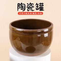 陶器水槽、家庭用水槽、昔ながらの陶器、蓋付き、厚手の米水槽、ソース水槽、漬物壺、ワイン水槽、酒発酵水槽