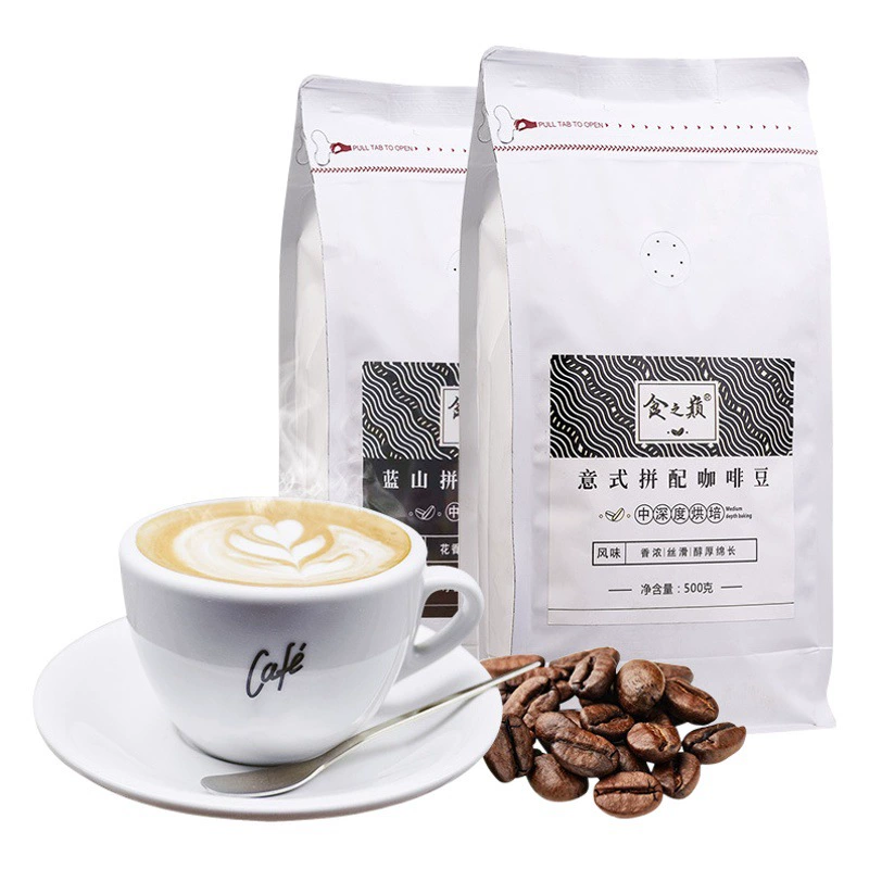 Кофе в зернах Top of Food 500 г итальянской специи со вкусом синей горы Маленькие кофейные зерна Юньнань, свежеобжаренные и измельченные