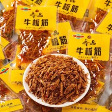 ���l�W������С��С���b���e�R��ţ���������ʳ��ʳƷţ����