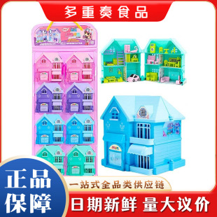 �𵾹ȉ��Äe������5g/��Ů����ͯ�^�ҼҶY�ͯ����С�����С