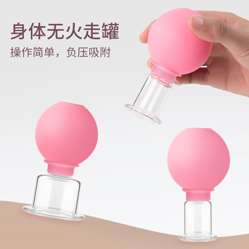 美容缶の顔は缶の新型のシリカゲルの缶を抜く器の真空缶の缶の家庭用美容院の顔のマッサージ器を抜きます。|undefined
