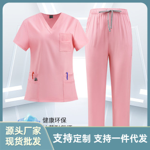 Hand-washing Clothes Short-sleeved Doctor's Clothes Surgical Clothes Women's Beauty Work Clothes Men's Operating Room Brush Hand Clothes Elastic Quick-drying suit