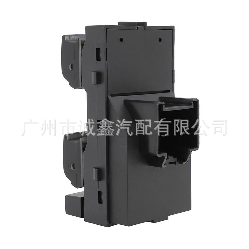 Suitable for Chevrolet Gm Car Switch Glass Regulator Switch Electric Window Switch 20917599