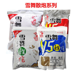 ѩ�������a��1.5kg�����a�~���~��������ڿ�ɢ�ڵ׸C�ָC��D1kg