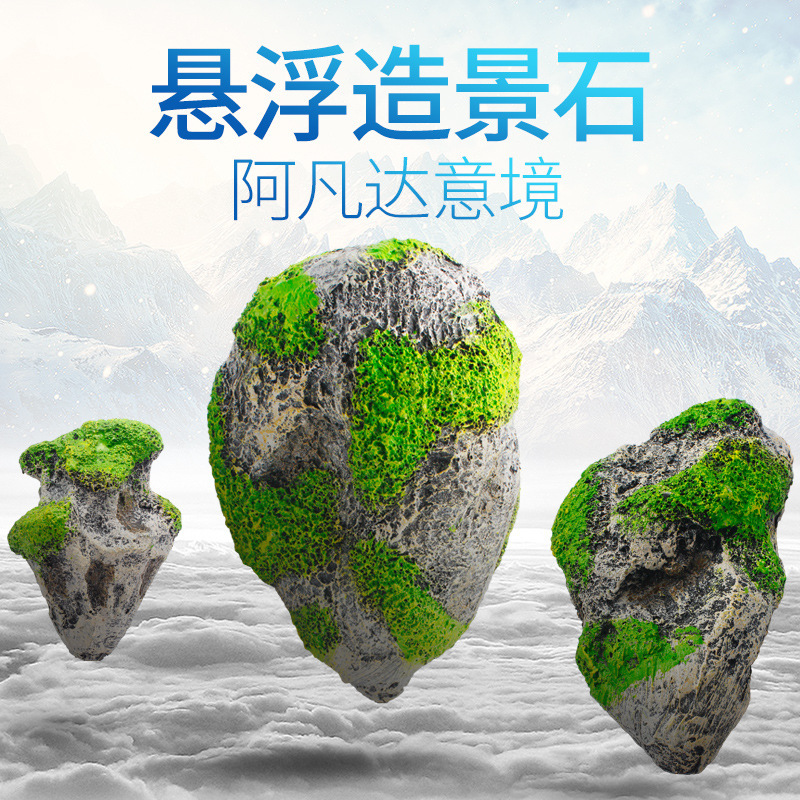 Piedra flotante artificial acuario paisaje decoración artificial piedra de suspensión con piedra de musgo