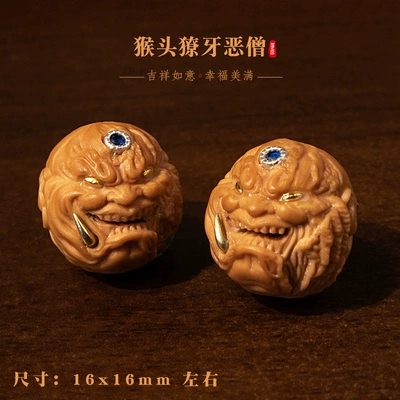 Zərgərlik ara hissələri | Bracelet Jewelry Spacer Beads - monkey-head-carving-fanged-evil-monk-5