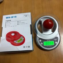 ����Ʒ!����WH-B16�๦�ܼ��þ�׼��ӏN����/С̨�ӷQ7kg����1g