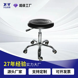 无尘纸无尘布;一次防护手套;防静电鞋