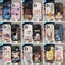 小羊皮情侣手机壳 情侣款任意机型感小众一对安卓不同型号