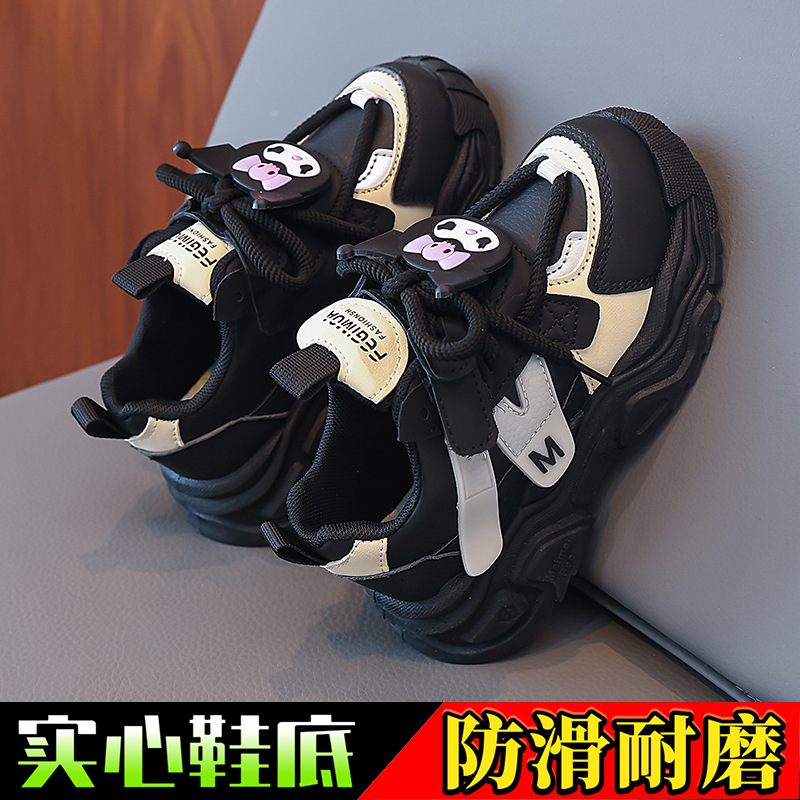 Zapatillas de Running Casuales para Niñas Microfibra y Suela de PVC, Impermeable, Ligero, Antideslizante