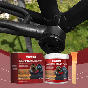 Jaysuing Rust-Free Primer Metal Paint Anti-Rust Radiator Conversion Renovation Coating Primer Conversion Agent