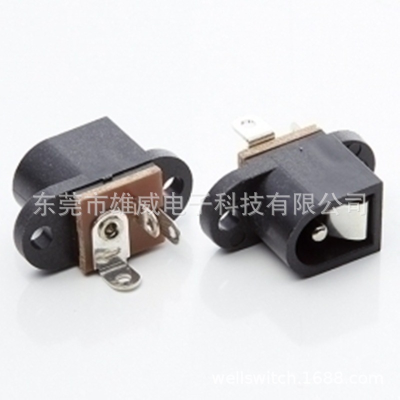 雄威DC POWER JACK,PLUG PIN 2.0(2.5)/DC 电源插座 插芯2.0(2.5)