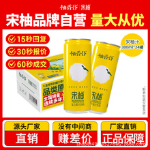 ���������֭����֭�p��֭������ֳ�ɽ������Ϲ�֭300ml