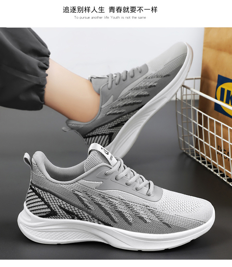 Autumn New Shoes For Men 2023C End Data Style Men's Casual Sports Shoes drop shipping fashion versatile mesh shoes for men_voghion.com