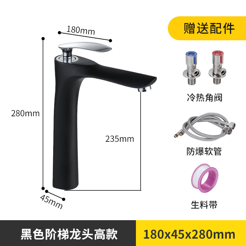 Completo cobre negro redondo cuadrado underpan Cuenca del fregadero de la cuenca del lavabo caliente y fría grifo