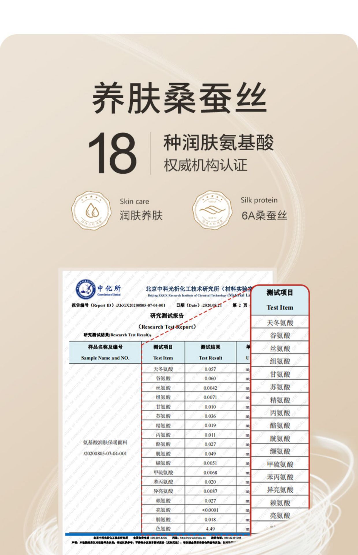 O1CN017XHOqT1PzHfh96KyX_!!2206765491911-0-cib.jpg?__r__=1667199427781