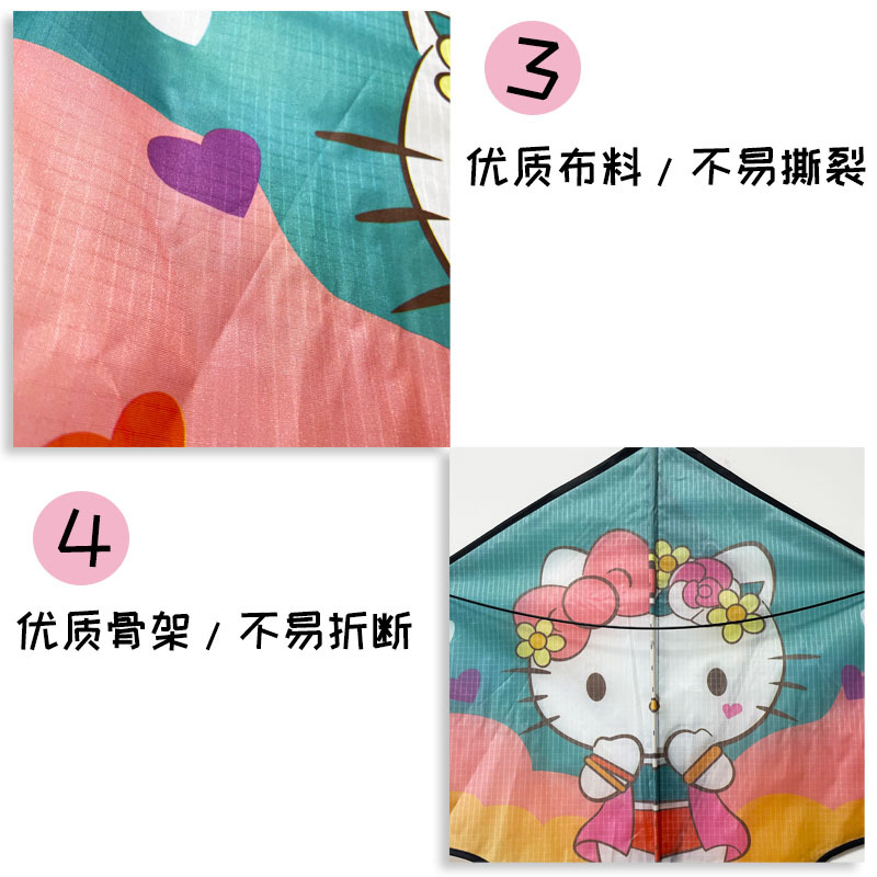 细节2