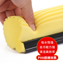 批发跨境海绵拖把头PVA胶棉头吸水替换头拖把配件拖布海绵头通用