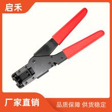 �羳���l�о��ҕF�^�����������ߔD��ʽF�^RG6/RG59�����Q�D���Q