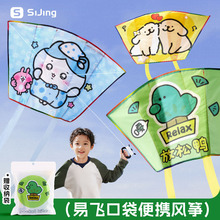 �ڴ��L�~��ͯ�����¿�΢�L���w�ֱֳ�y��ͨ�L�~�W�t�����H�����