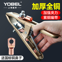 3YV5늺��C�ؾ��Aȫ�~�ӵ؊A�廡���C���F���A��늺��Q�����Q����