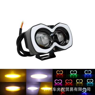 Cross-Border New Model Motorcycle and Car Colorful Led Spotlight with White and Yellow Flashing, Integrated High and Low Beam, External Headlight (Motorcycle headlights, headlights) - wave-2-lens-symphony-white-and-yellow-flash-1-piece