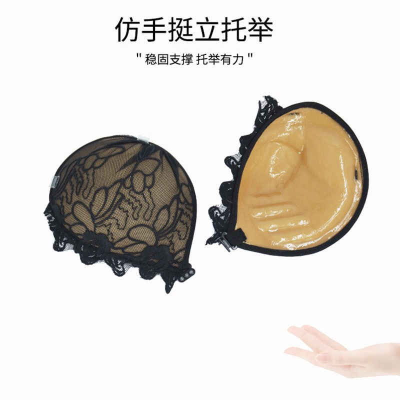 Pegatinas en el pecho vestido de novia de las mujeres con el pecho pequeño empuje hacia arriba el apoyo engrosada gran encaje nupcial foto de la boda pegatinas de mama invisible