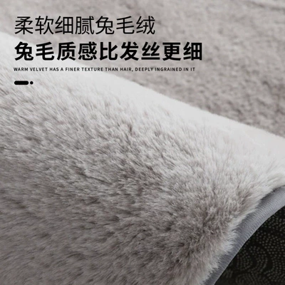 Wool pad – Short Plush Window Mat, Balcony Mat