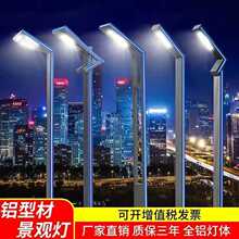 �����ˮ3��LEDͥԺ���X�Ͳľ��^�����@�e����ƺ�����@С�^·���U